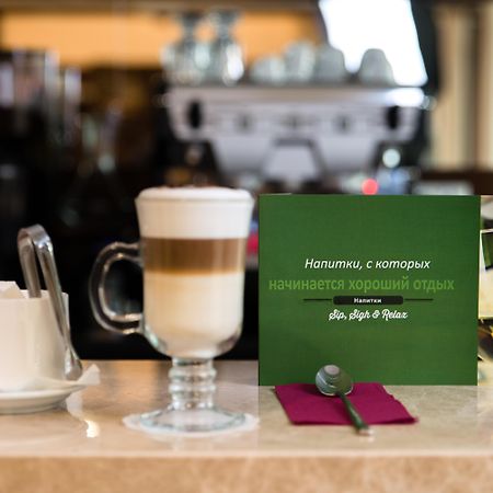 Holiday Inn Aktau By Ihg Екстериор снимка